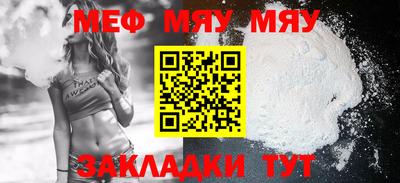 круглые Ликино-Дулёво