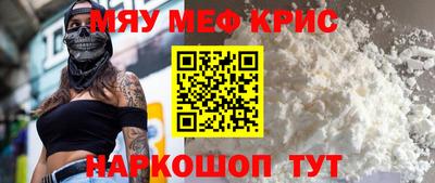 не бодяженный Лесосибирск