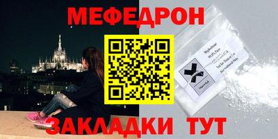 круглые Ликино-Дулёво
