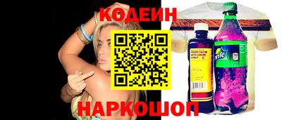 не бодяженный Лесосибирск