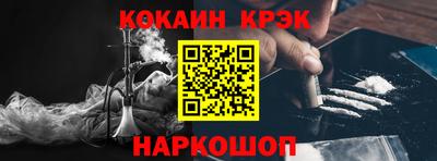не бодяженный Лесосибирск