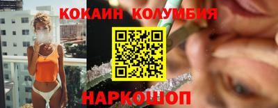 круглые Ликино-Дулёво