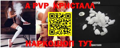 круглые Ликино-Дулёво