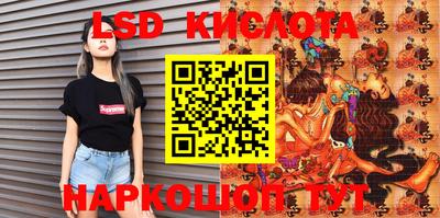 не бодяженный Лесосибирск