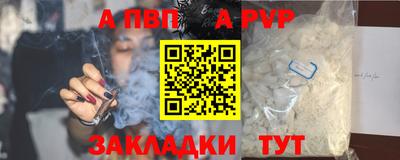 не бодяженный Лесосибирск