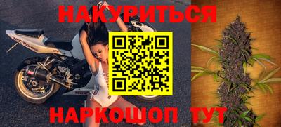круглые Ликино-Дулёво