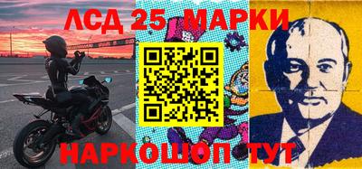 не бодяженный Лесосибирск