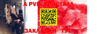 не бодяженный Лесосибирск