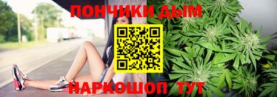 круглые Ликино-Дулёво