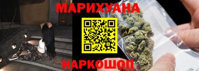 не бодяженный Лесосибирск