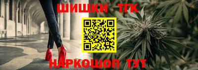 круглые Ликино-Дулёво