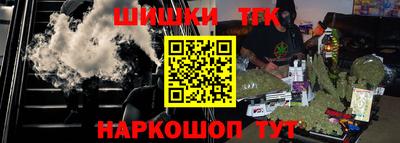 круглые Ликино-Дулёво