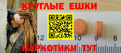 сатива Ливны