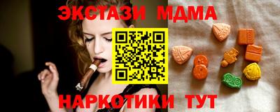 круглые Ликино-Дулёво