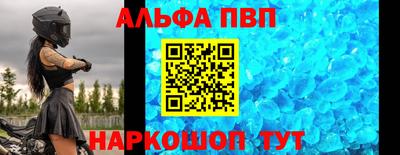 не бодяженный Лесосибирск