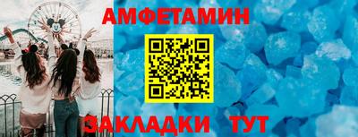 не бодяженный Лесосибирск