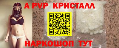 не бодяженный Лесосибирск