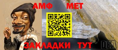 круглые Ликино-Дулёво