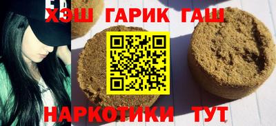 круглые Ликино-Дулёво