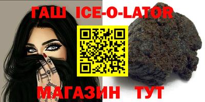 не бодяженный Лесосибирск