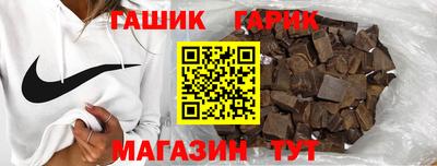 круглые Ликино-Дулёво