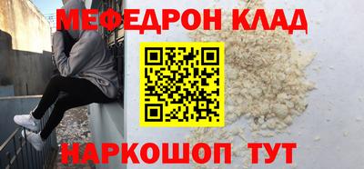 не бодяженный Лесосибирск