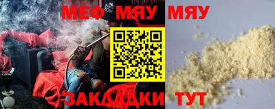не бодяженный Лесосибирск
