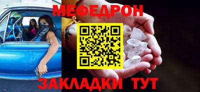 не бодяженный Лесосибирск
